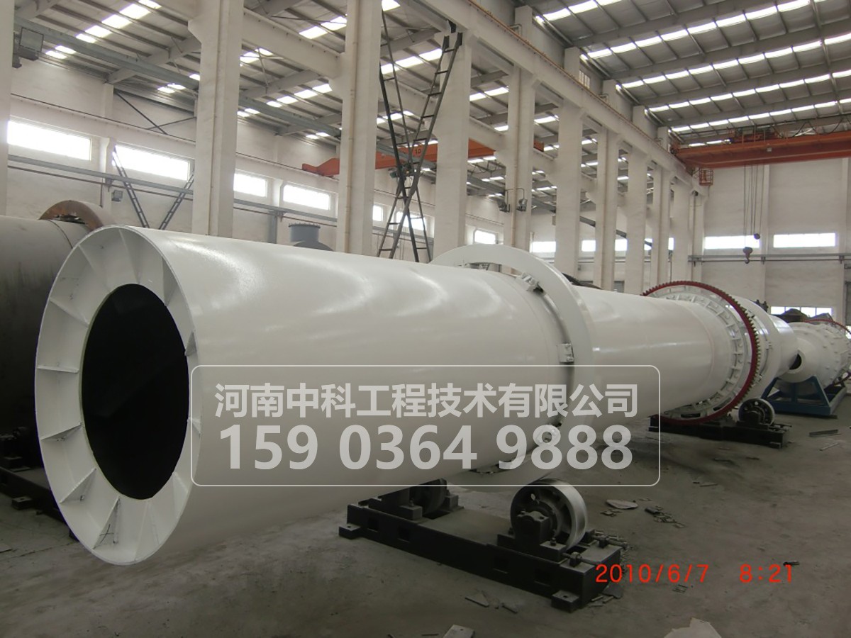 間接傳熱烘干機